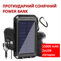 Powerbank solarny (15 000 mAh; 2xUSB)