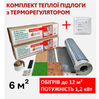 Zestaw instalacyjny do ogrzewania podłogowego Monocrystal ENP-1.PC z termostatem, do każdej podłogi 6 m kw.
