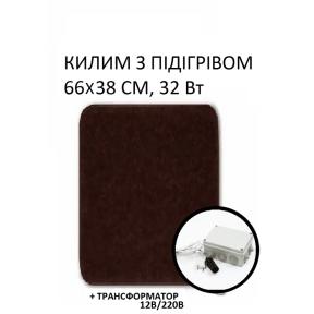Mata grzewcza Monocrystal KMK12 32 W, 66x38 cm, elektryczna, na podczerwień 