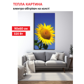 Картина-обігрівач “Соняшник” на холсті Monocrystal 90x60 см 320 Вт