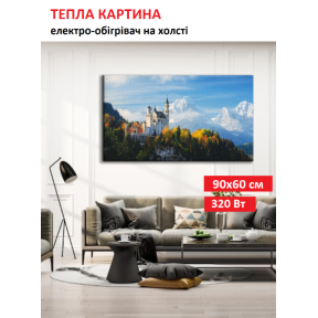 Картина-обігрівач “Замок у горах” на холсті Monocrystal 90x60 см 320 Вт