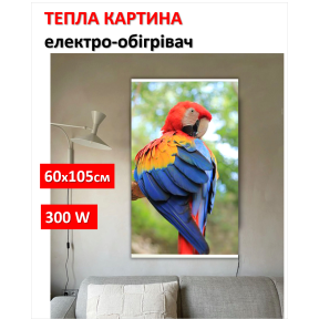 Картина-обігрівач “Какаду” на плівці Monocrystal 105x60 см 300 Вт