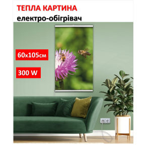 Картина-обігрівач “Бджоли на квітці” на плівці Monocrystal 105x60 см 300 Вт