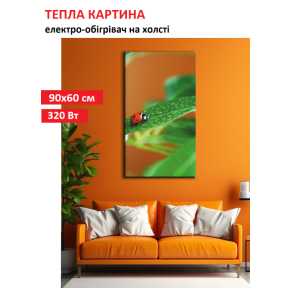 Картина-обігрівач “Сонечко” на холсті Monocrystal 90x60 см 320 Вт