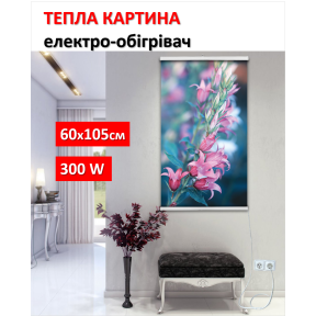 Картина-обігрівач “Дзвіночки” на плівці Monocrystal 105x60 см 300 Вт