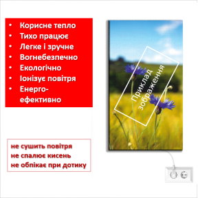hover image