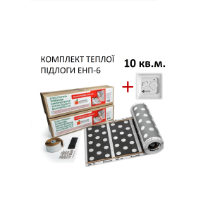 Комплект для монтажу теплої підлоги Monocrystal ЕНП-6.КП під плитку з терморегулятором 10 кв.м.