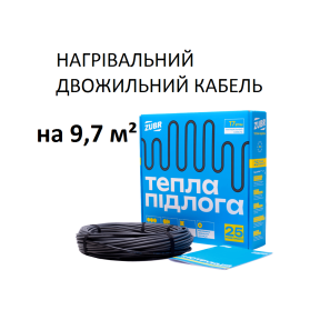 Нагрівальний двожильний кабель ZUBR 17/1670 Вт Нагрівальний двожильний кабель ZUBR 17/1670 Вт