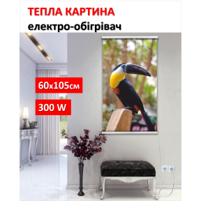 Картина-обігрівач “Тукан” на плівці Monocrystal 105x60 см 300 Вт