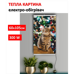 Картина-обігрівач “Новорічна кішка” на плівці Monocrystal 105x60 см 300 Вт