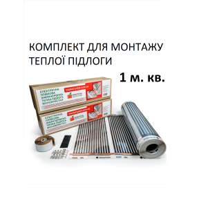 Zestaw do instalacji ogrzewania podłogowego Monocrystal ENP-1.K dla dowolnej powierzchni podłogi 1 m².