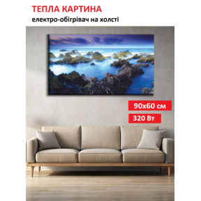 Картина-обігрівач “Морські рифи” на холсті Monocrystal 90x60 см 320 Вт Картина-обігрівач “Морські рифи” на холсті Monocrystal 90x60 см 320 Вт