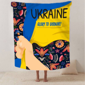 Плед 3D патриотический Украинское настроение 2637_A 12544 160х200 см Плед 3D патриотический Украинское настроение 2637_A 12544 160х200 см