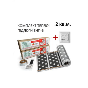 Комплект для монтажу теплої підлоги Monocrystal ЕНП-6.КП під плитку з терморегулятором 2 кв.м.