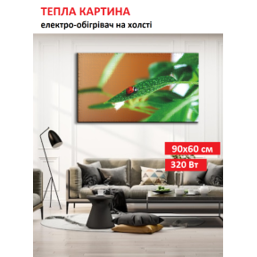 Картина-обігрівач “Ранкова роса” на холсті Monocrystal 90x60 см 320 Вт Картина-обігрівач “Ранкова роса” на холсті Monocrystal 90x60 см 320 Вт