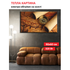 Картина-обігрівач “Компас та карта” на холсті Monocrystal 90x60 см 320 Вт