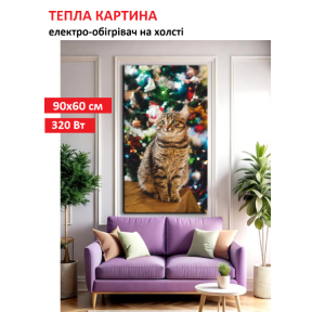 Картина-обігрівач “Новорічна кішка” на холсті Monocrystal 90x60 см 320 Вт Картина-обігрівач “Новорічна кішка” на холсті Monocrystal 90x60 см 320 Вт