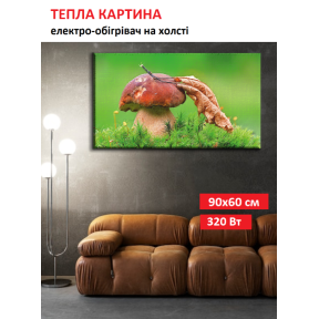 Картина-обігрівач “Лісовий гриб” на холсті Monocrystal 90x60 см 320 Вт Картина-обігрівач “Лісовий гриб” на холсті Monocrystal 90x60 см 320 Вт