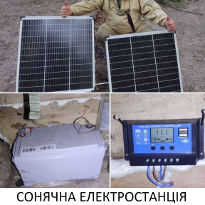 Przenośna elektrownia słoneczna do mieszkania / wiejskiego domu / kempingu