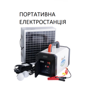 Przenośna elektrownia Eg004pb 500W z panelem słonecznym Eagle