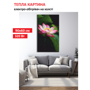 Картина-обігрівач “Лотос” на холсті Monocrystal 90x60 см 320 Вт Картина-обігрівач “Лотос” на холсті Monocrystal 90x60 см 320 Вт