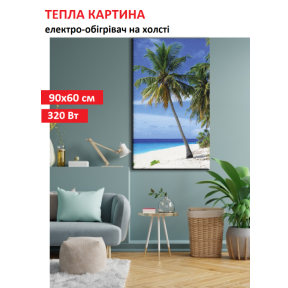 Картина-обігрівач “Тропічний рай” на холсті Monocrystal 90x60 см 320 Вт