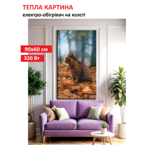 Картина-обігрівач “Кішка та осінь” на холсті Monocrystal 90x60 см 320 Вт