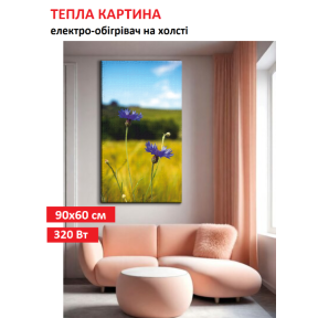 Картина-обігрівач “Волошки в полі” на холсті Monocrystal 90x60 см 320 Вт