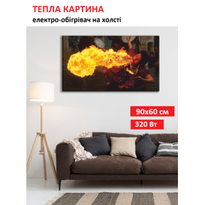 Картина-обігрівач “Факір” на холсті Monocrystal 90x60 см 320 Вт
