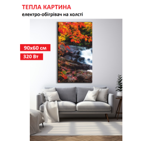 Картина-обігрівач “Осінній водоспад” на холсті Monocrystal 90x60 см 320 Вт Картина-обігрівач “Осінній водоспад” на холсті Monocrystal 90x60 см 320 Вт