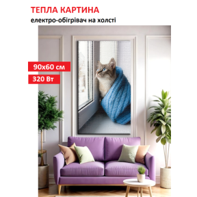 Картина-обігрівач “Кіт у вінка” на холсті Monocrystal 90x60 см 320 Вт