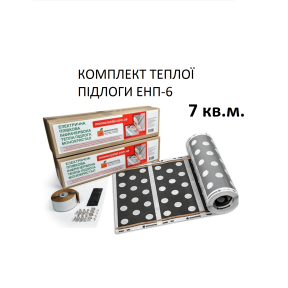 Комплект для монтажу теплої підлоги Monocrystal ЕНП-6.П під плитку 7 кв.м.