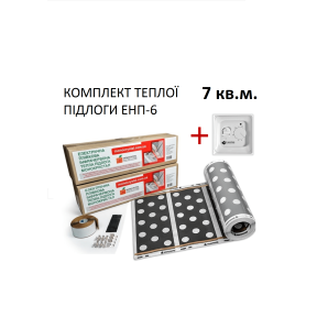 Комплект для монтажу теплої підлоги Monocrystal ЕНП-6.КП під плитку з терморегулятором 7 кв.м.